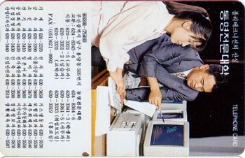 MC95122337-2k-������������(�����-VF-��ǰ)