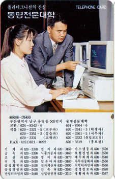 MC95122337-2k-������������(�����-VF-��ǰ)