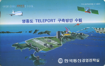 MC95124824-2K-�ѱ����(�����-F-����)