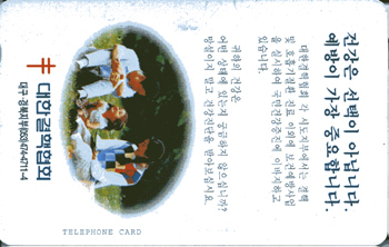 MC96035045-�ǰ��� ������ �ƴմϴ�-�뱸 ���