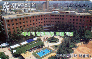 MC96044571-3k-�����������(�����-VF-��ǰ)