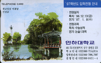 MC96054925-3J-���ϴ��б�(�����-VF-��ǰ)