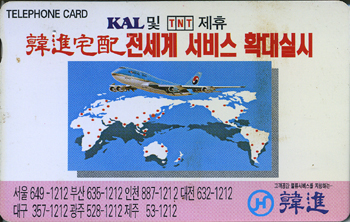 MC96072257-2W-���� �ù�(�����-VF-��ǰ)