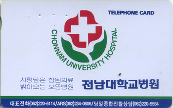 MC96092082-3J-�������б�����(�����-F-����)