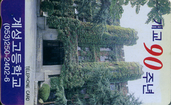 MC96092993-3J-���������б�(�����-F-����)