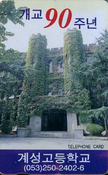 MC96092993-3J-���������б�(�����-F-����)