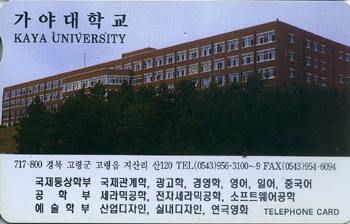 MC96100868-2K-���ߴ��б�(�����-F-����)