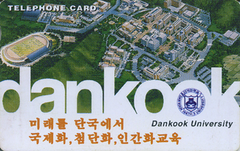 MC96110177-3J-�ܱ����б�(�����-VF-��ǰ)