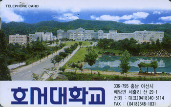 MC96110797-3J-ȣ�����б�(�����-F-����)