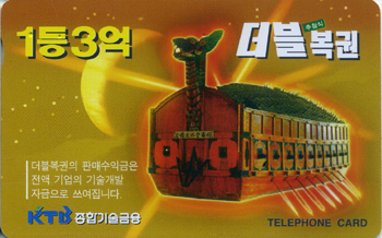 MC96111158-2J-��������(�����-F-����)