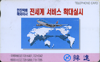 MC96122867-2J-����(�����-VF-��ǰ)