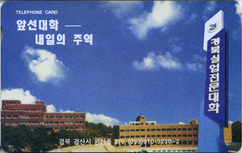 MC97123294-2K-��ϽǾ���������(�����-F-����)