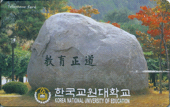 MC97020378-2W-�ѱ��������п�(�����-F-����)