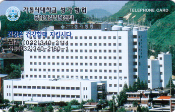 MC97022599-2j-���縯���б� ��������(�����-VF-��ǰ)