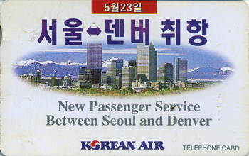 MC97051185-2J-�����װ�(�����-VF-��ǰ)