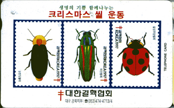 MC97092401-ũ�������� �� �-�뱸���