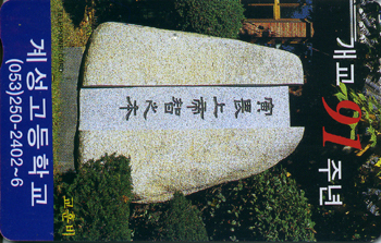 MC97101224-3J-�輺�����б�(�����-F-����)