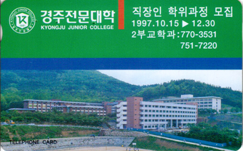 MC97101897-3k-������������(�����-VF-��ǰ)