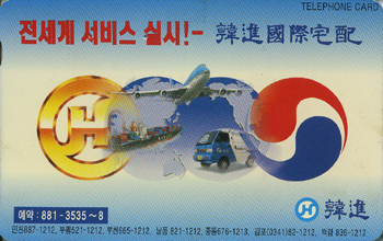 MC97110496-2W-����(�����-F-����)