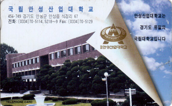 MC97111403-2k-�����ȼ�������б�(�����-F-����)