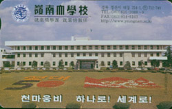 MC98001166-3J-�������б�(�����-F-����)