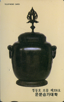 MC98009303-3K-��°�����(�����-F-����)