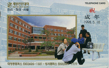 MC98009305-2W-�����������(�����-F-����)