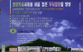 MC98D11686-2J-���̴���(�����-F-����)