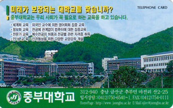 MC98D12267-2k-�ߺδ��б�(�����-VF-��ǰ)