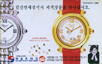 MC98D12282-2K-�����鼼��(�����-F-����)