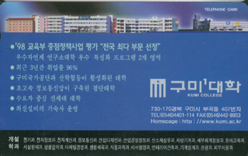 MC98D12494-3W-���̴���(�����-F-����)