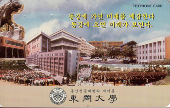 MC98D12547-3w-��������(�����-VF-��ǰ)