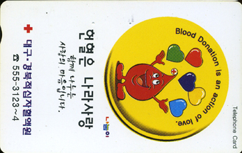 �뱸-MC98D12585-K-������ ������