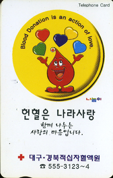 �뱸-MC98D12585-K-������ ������