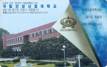 MC98D12602-2k-�����ȼ�������б�(�����-F-����)