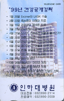 MC99D00147-2K-���ϴ뺴��(�����-F-����)