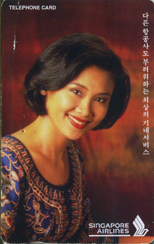 MC99D00245-3W-Singapore Airlines(�����-F-����)