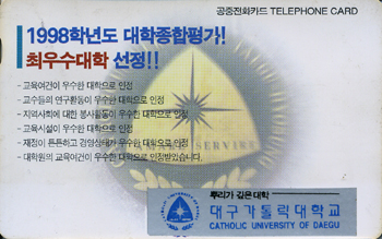 MC99D00421-2J-�뱸ȿ�����縯���б�(�����-F-����)