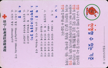 �������(15-02)-MC99D00620-K-������ �� �ִ� ����