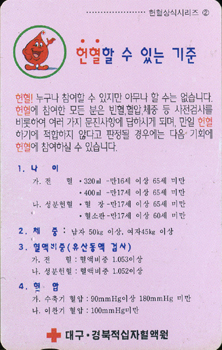 �������(15-02)-MC99D00620-K-������ �� �ִ� ����