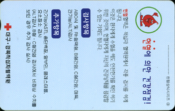 �������(15-03)-MC99D00626-K-������ ���� �ǰ�����