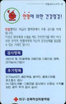 �������(15-03)-MC99D00626-K-������ ���� �ǰ�����