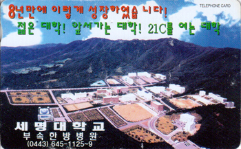 MC99D000937-2k-�������б�(�μ��ѹ溴��)-(�����-VF-��ǰ)