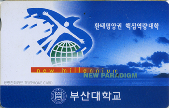 MC99D01240-3K-�λ���б�(�����-F-����)