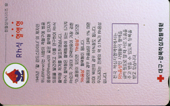 �������(15-10)-MC99D01507-W-Rh�� ������