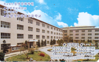 MC99D01557-3k-�����������б�(�����-VF-��ǰ)