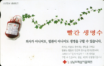 �泲MC99D01716-����������.