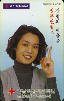 �泲MCPF9704-0454-2J-���������� ����� ������