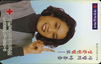 �泲MCPF9704-0454-2J-���������� ����� ������