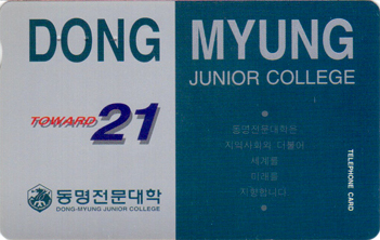 MCPF9708-2j-������������(�����-VF-��ǰ)